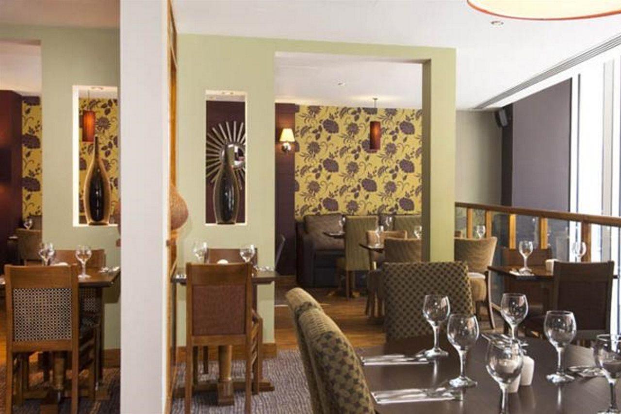 Premier Inn London City מראה חיצוני תמונה